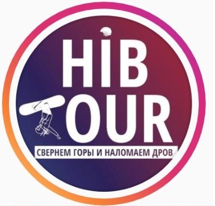 Hib-Tour